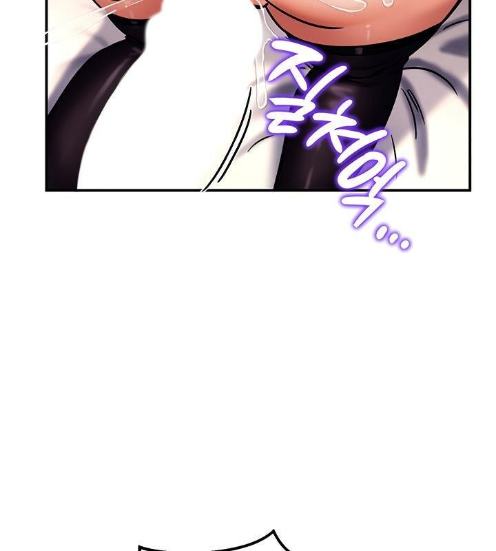 重生士兵的雌性征服日誌!第6話