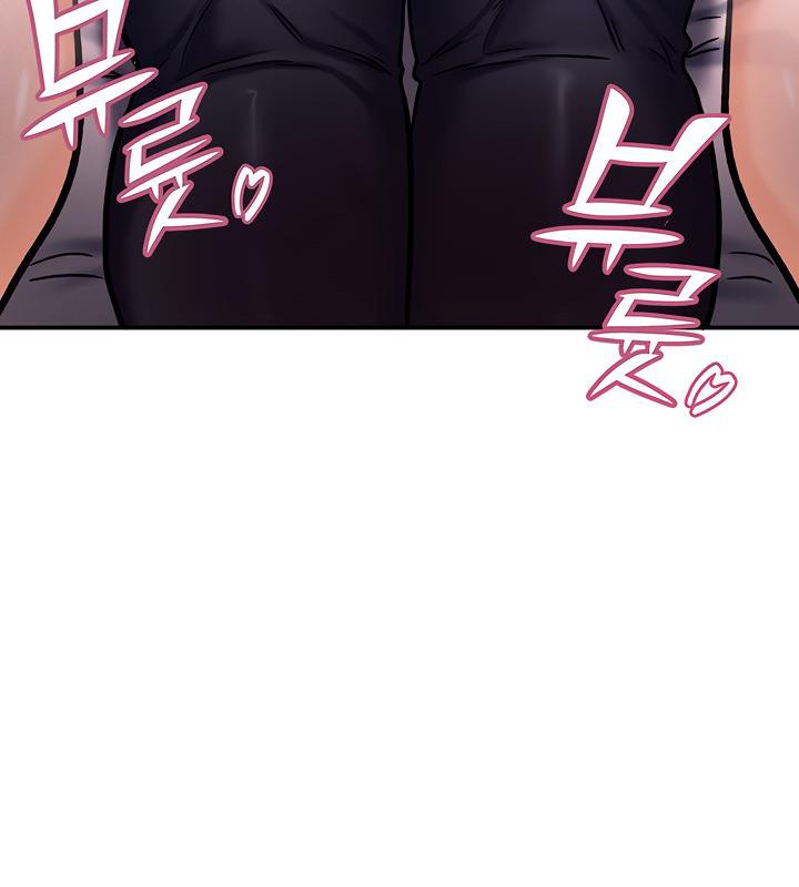 重生士兵的雌性征服日誌!第6話