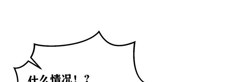 重生士兵的雌性征服日誌!第6話