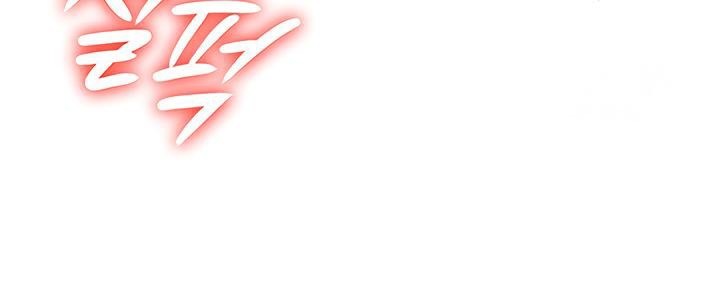 重生士兵的雌性征服日誌!第6話