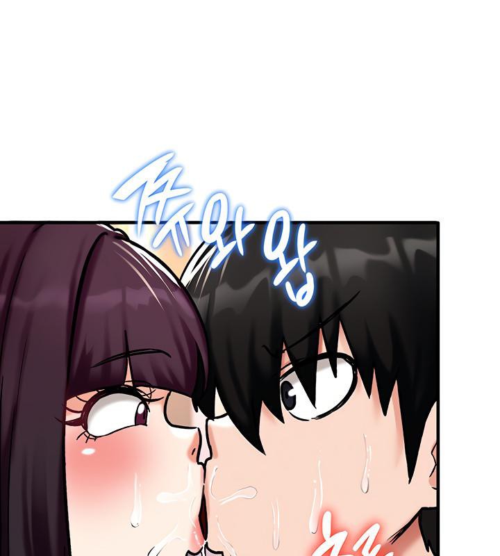 重生士兵的雌性征服日誌!第6話