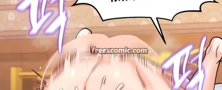 重生士兵的雌性征服日誌!第7話