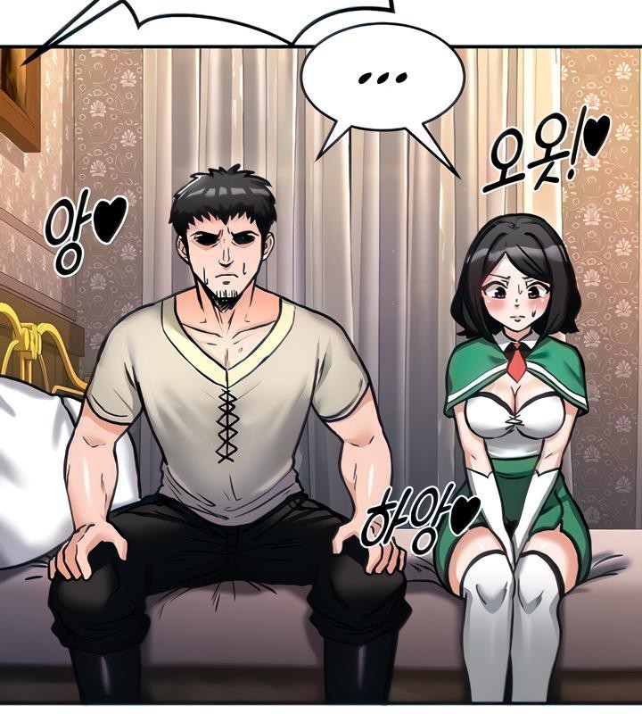 重生士兵的雌性征服日誌!第7話