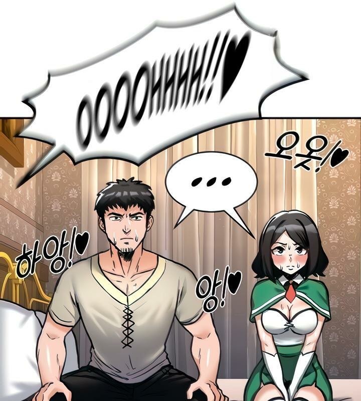 重生士兵的雌性征服日誌!第7話