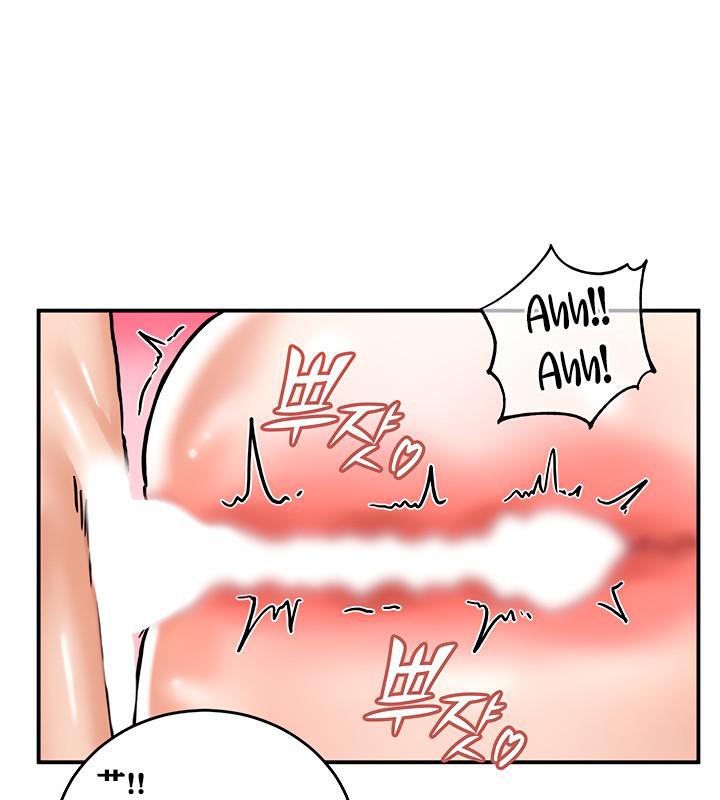 重生士兵的雌性征服日誌!第7話