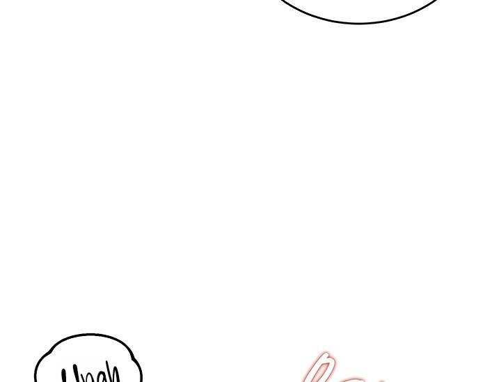 重生士兵的雌性征服日誌!第8話