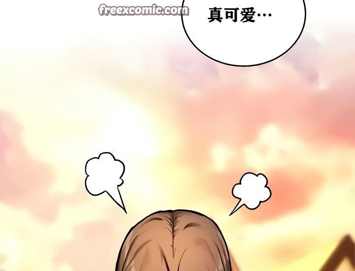 重生士兵的雌性征服日誌!第8話