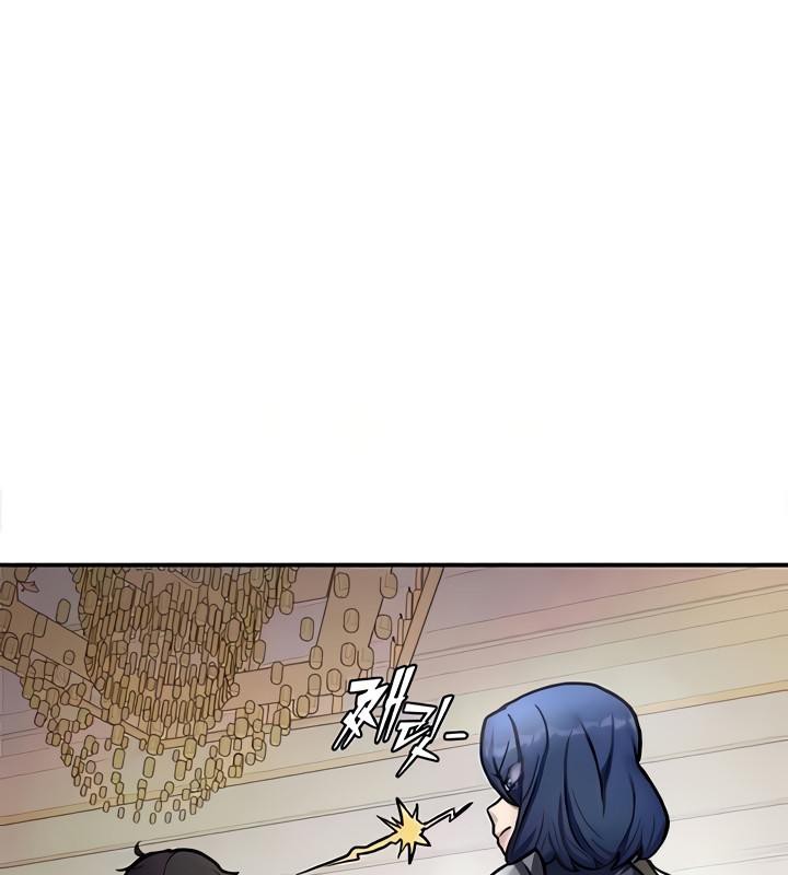 重生士兵的雌性征服日誌!第8話