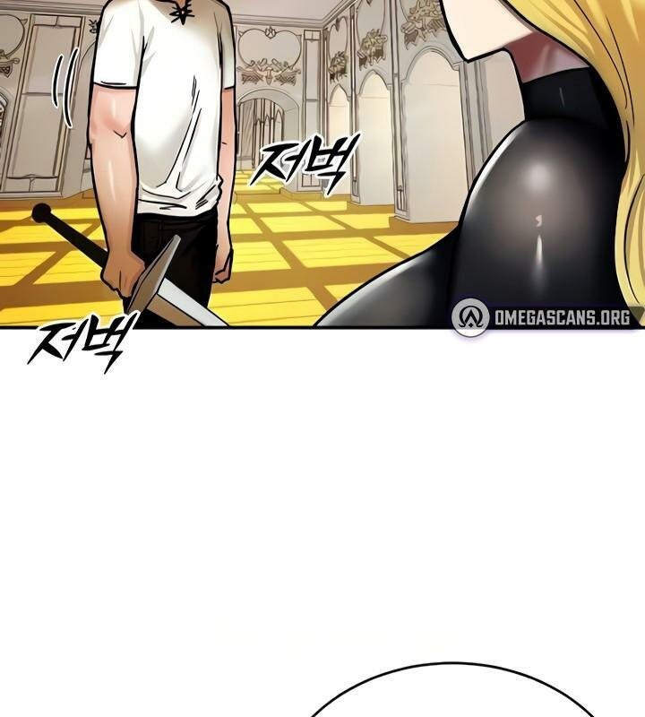 重生士兵的雌性征服日誌!第8話