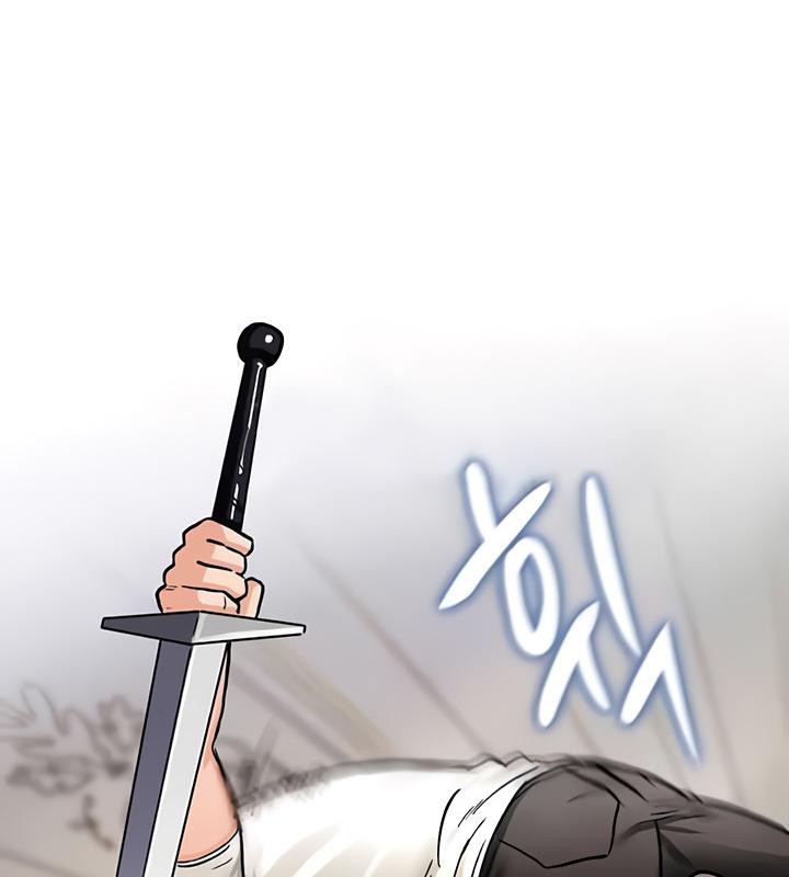 重生士兵的雌性征服日誌!第8話