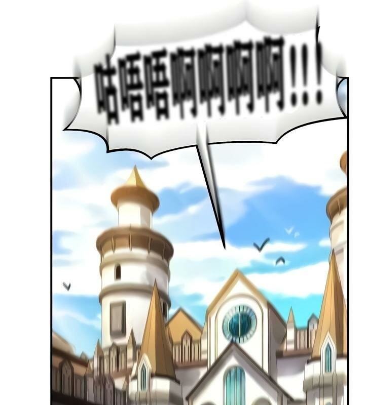 重生士兵的雌性征服日誌!第9話