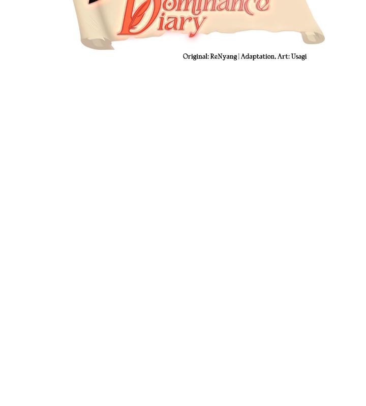 重生士兵的雌性征服日誌!第10話