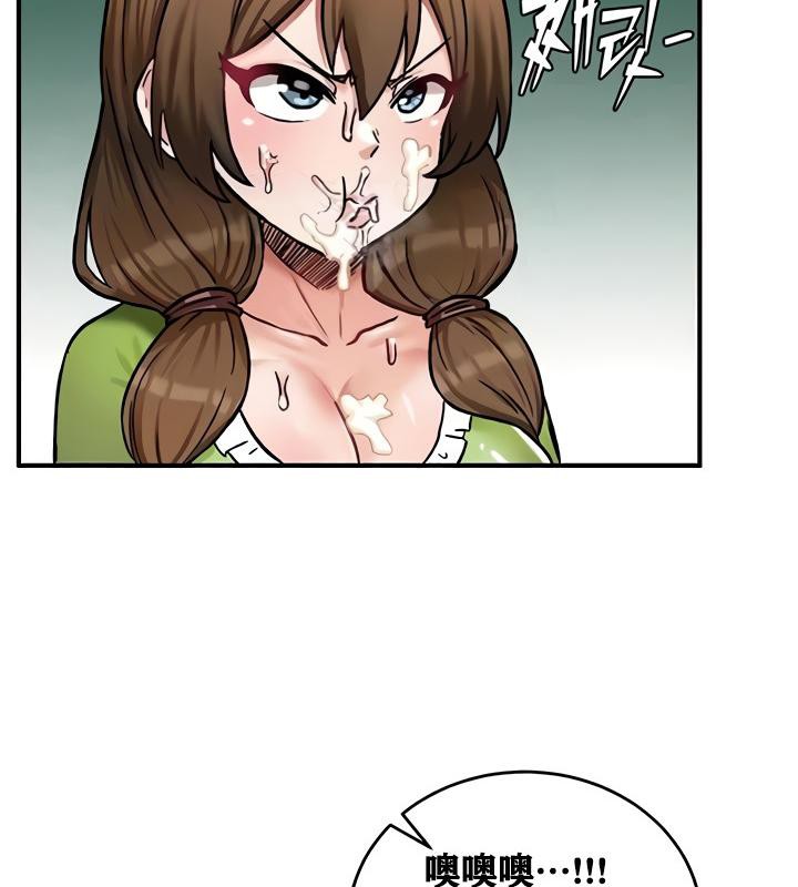 重生士兵的雌性征服日誌!第10話