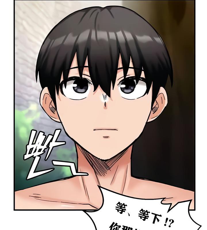 重生士兵的雌性征服日誌!第10話