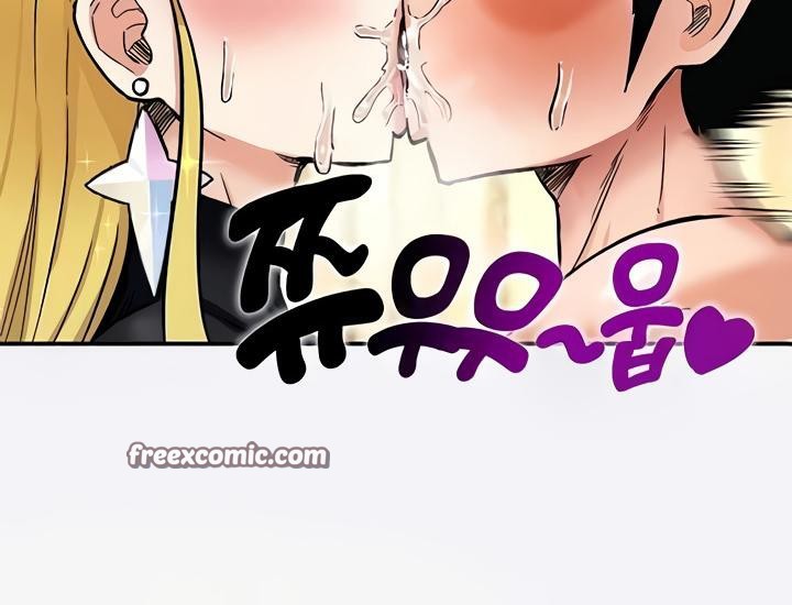 重生士兵的雌性征服日誌!第11話