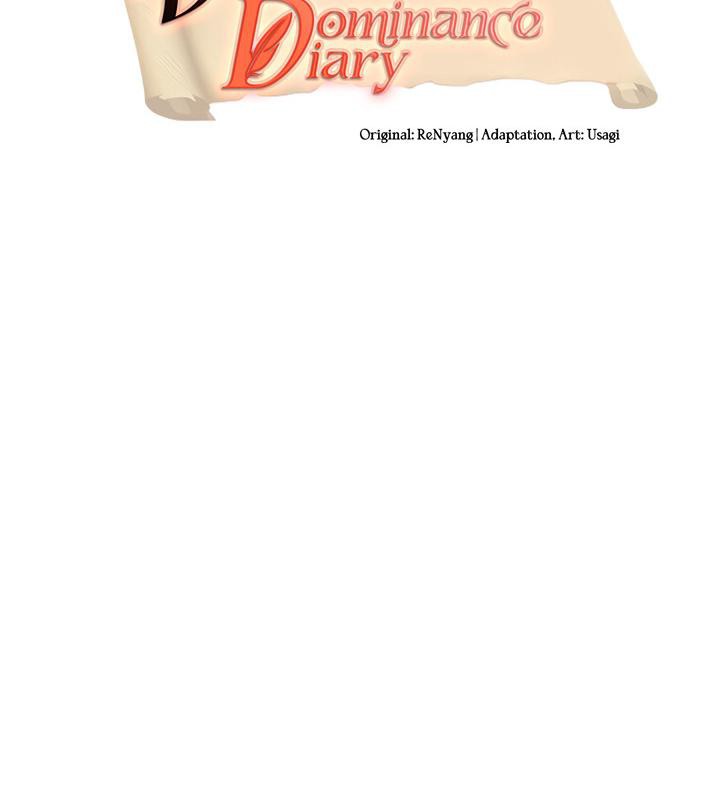 重生士兵的雌性征服日誌!第13話