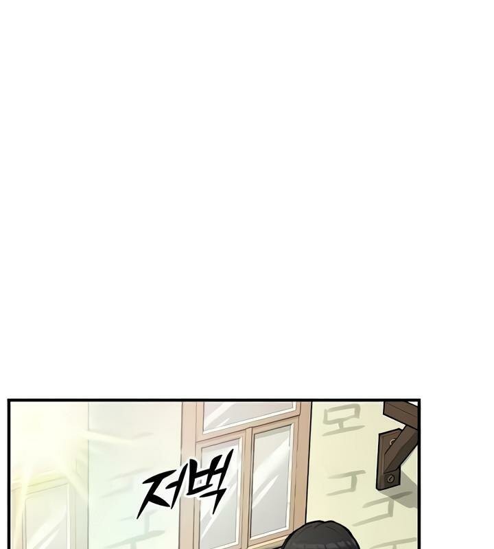 重生士兵的雌性征服日誌!第14話