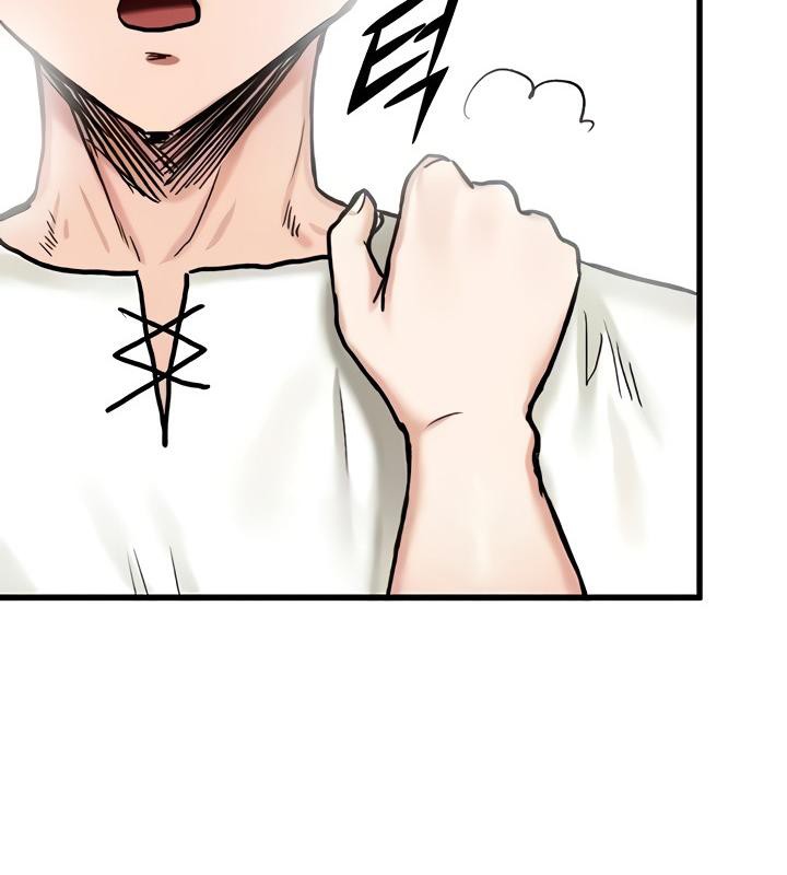 重生士兵的雌性征服日誌!第14話