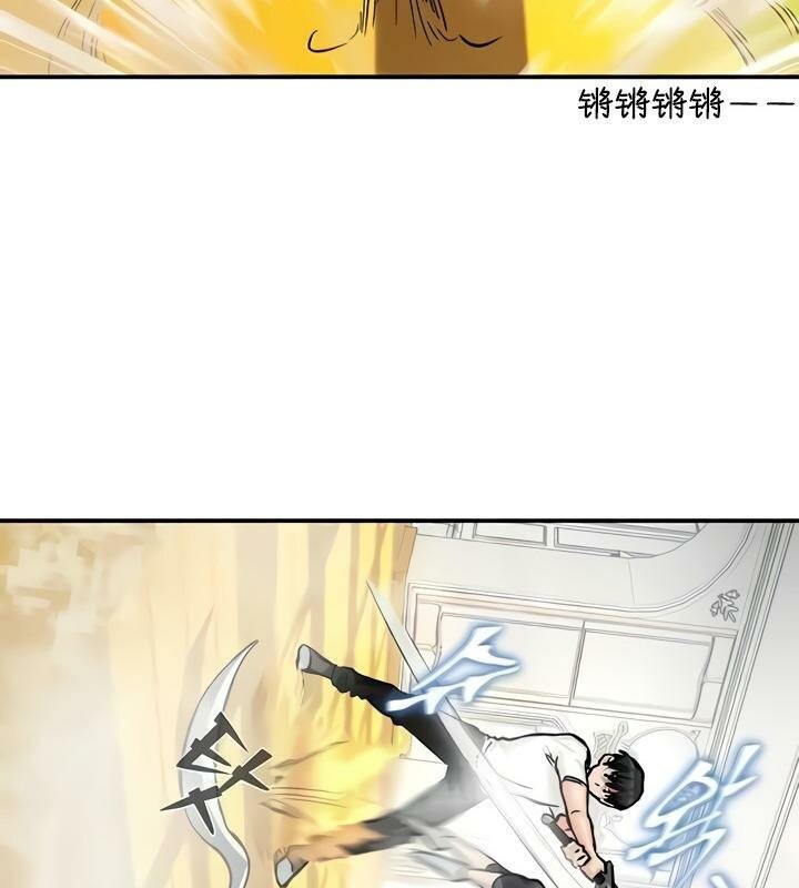 重生士兵的雌性征服日誌!第15話