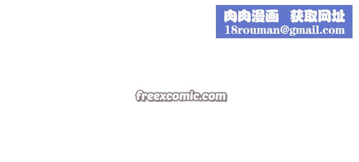 重生士兵的雌性征服日誌!第15話