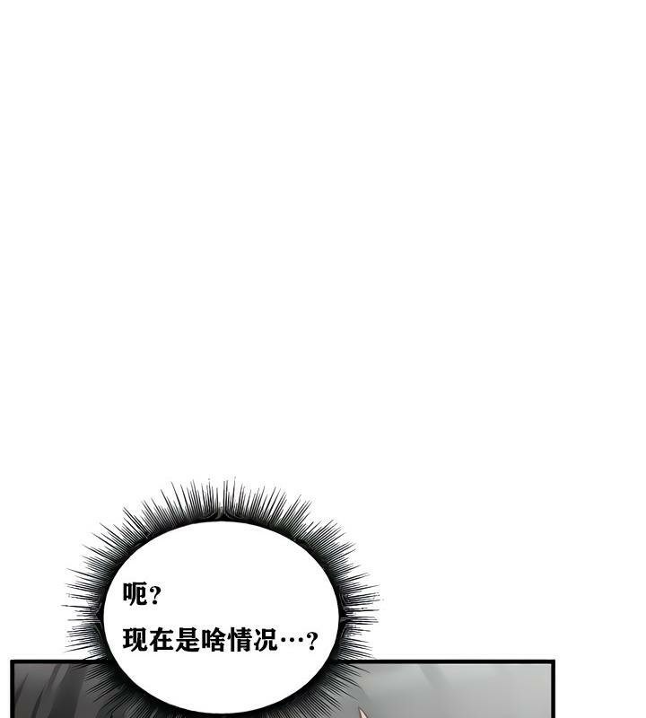 重生士兵的雌性征服日誌!第15話