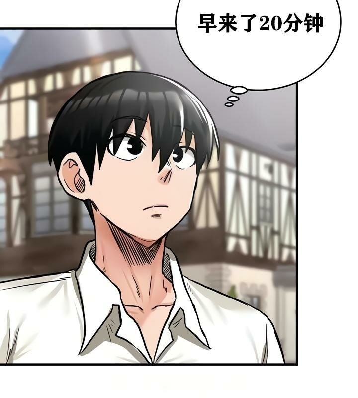 重生士兵的雌性征服日誌!第16話