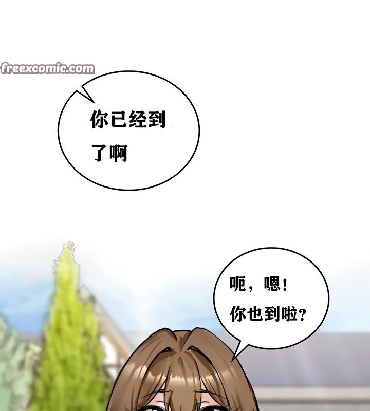 重生士兵的雌性征服日誌!第16話