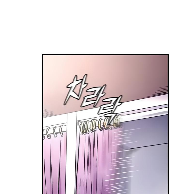 重生士兵的雌性征服日誌!第17話