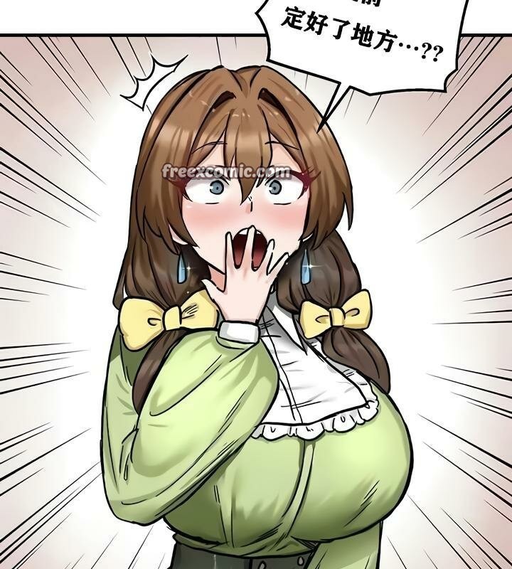 重生士兵的雌性征服日誌!第17話