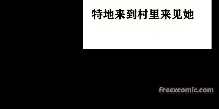 重生士兵的雌性征服日誌!第18話