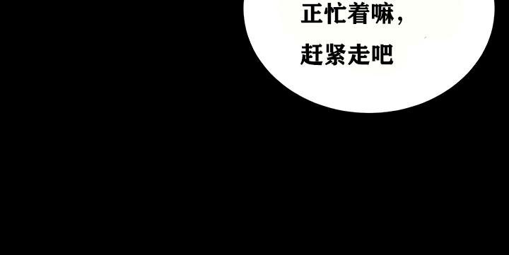 重生士兵的雌性征服日誌!第18話