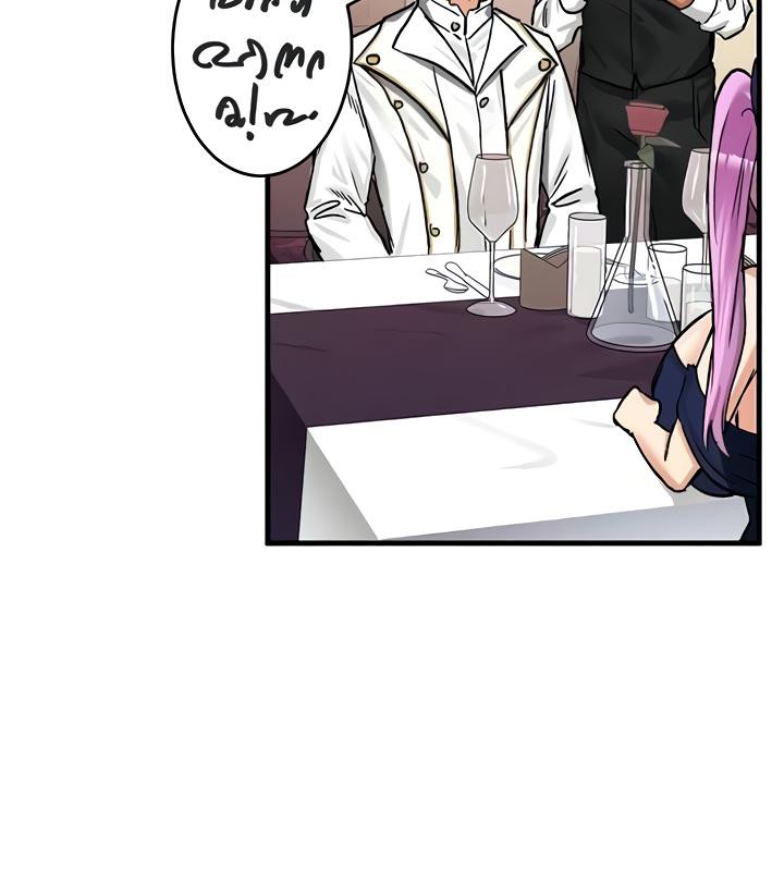 重生士兵的雌性征服日誌!第18話