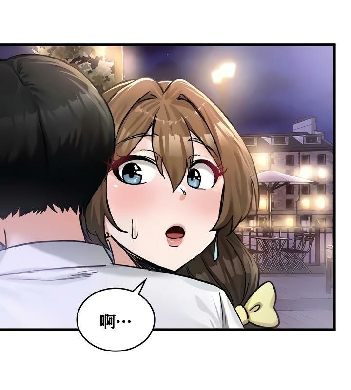 重生士兵的雌性征服日誌!第18話