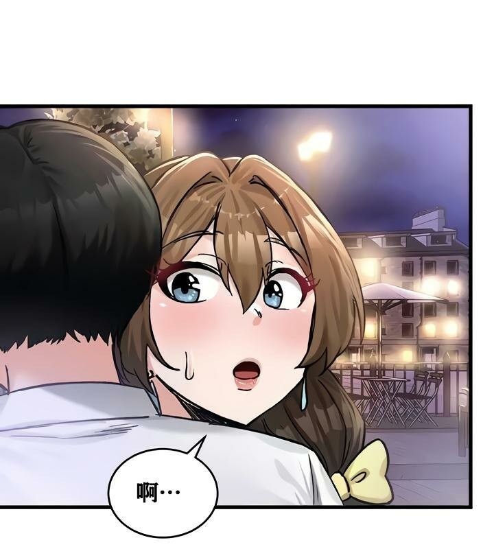 重生士兵的雌性征服日誌!第19話