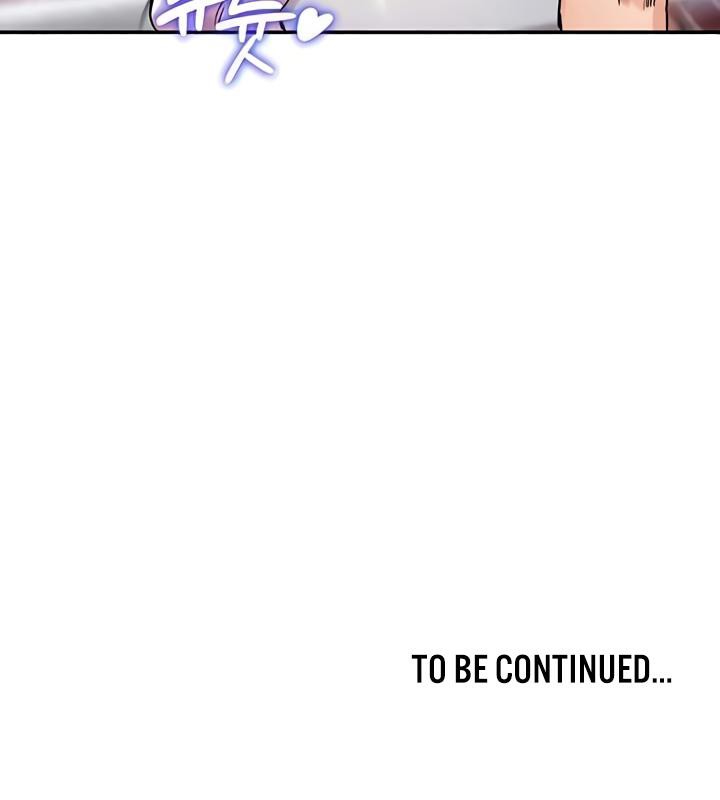 重生士兵的雌性征服日誌!第19話