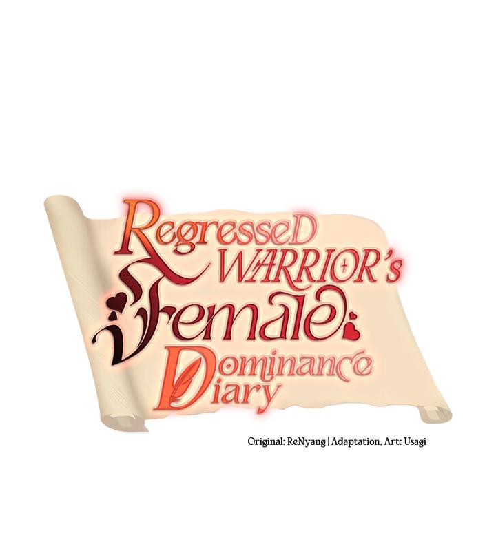 重生士兵的雌性征服日誌!第20話