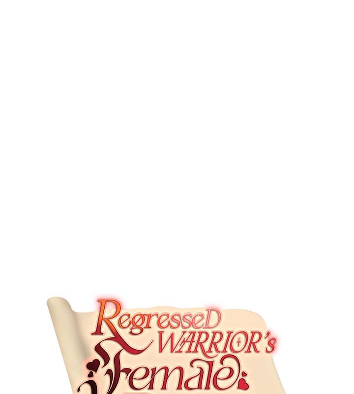 重生士兵的雌性征服日誌!第21話