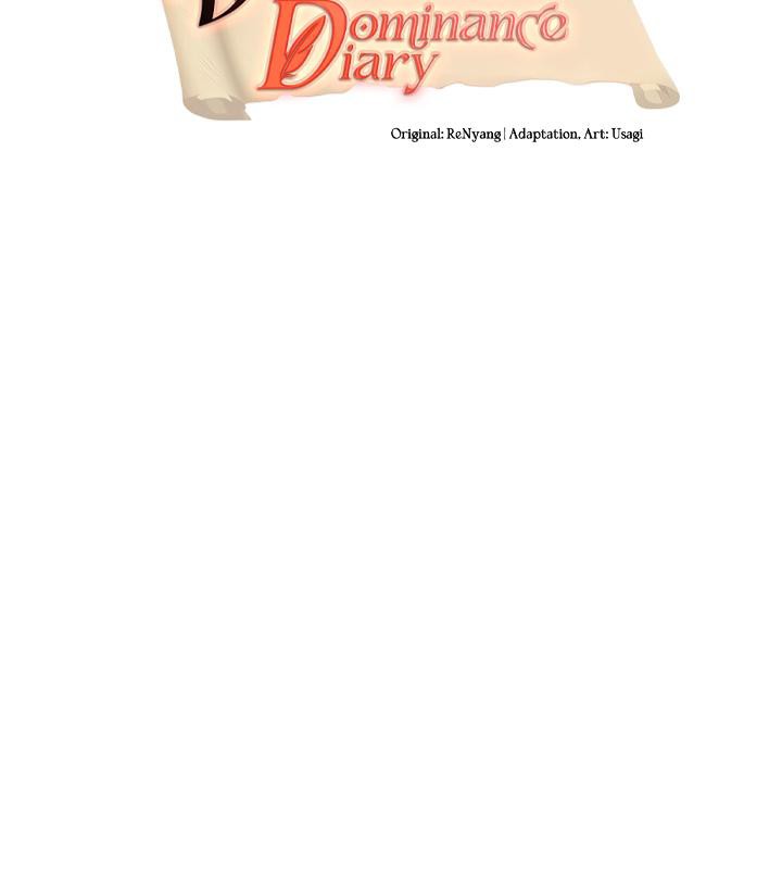 重生士兵的雌性征服日誌!第21話