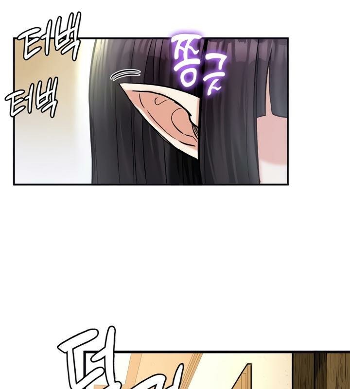 重生士兵的雌性征服日誌!第21話