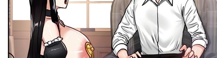 重生士兵的雌性征服日誌!第21話