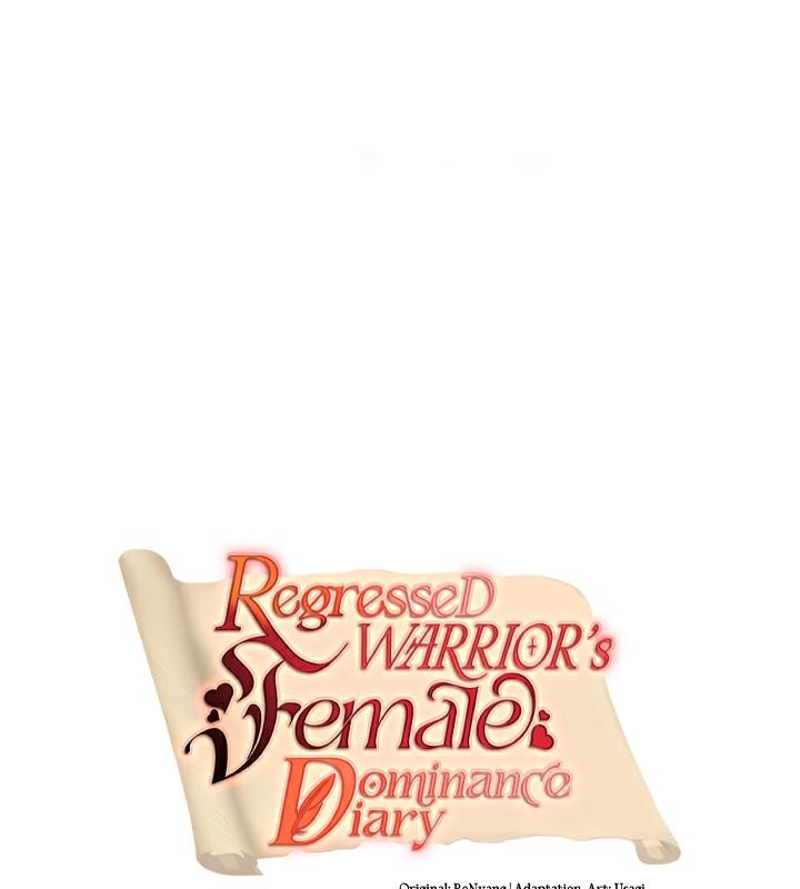 重生士兵的雌性征服日誌!第22話