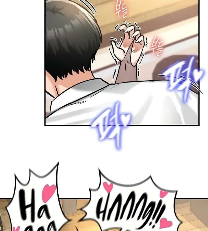 重生士兵的雌性征服日誌!第22話