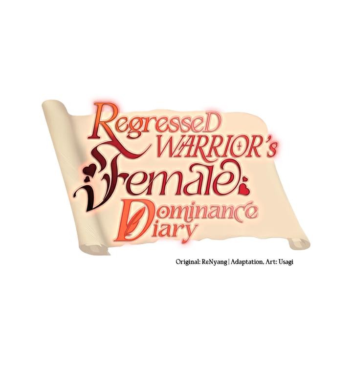 重生士兵的雌性征服日誌!第23話