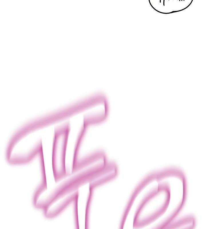 重生士兵的雌性征服日誌!第23話