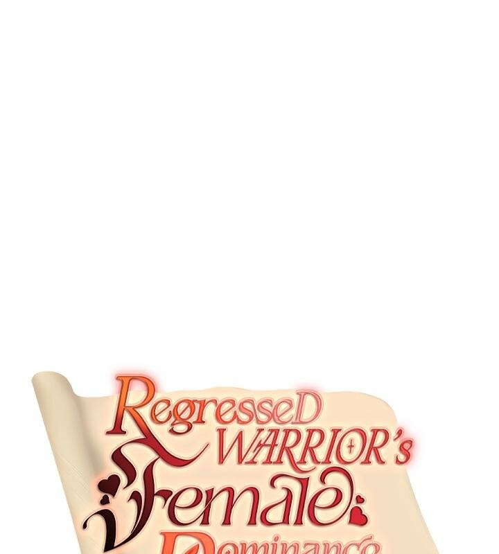 重生士兵的雌性征服日誌!第28話