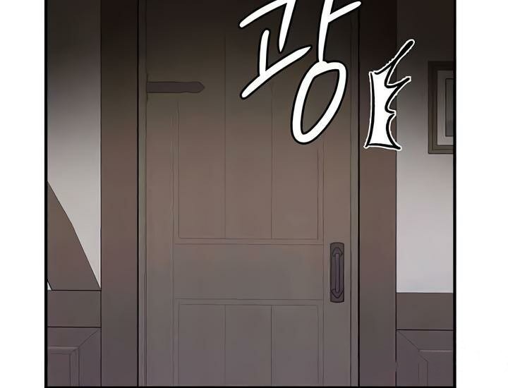 重生士兵的雌性征服日誌!第28話