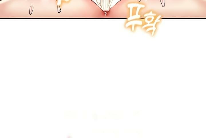 重生士兵的雌性征服日誌!第29話