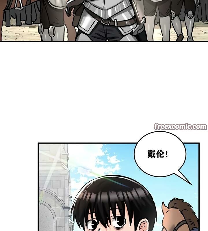 重生士兵的雌性征服日誌!第30話