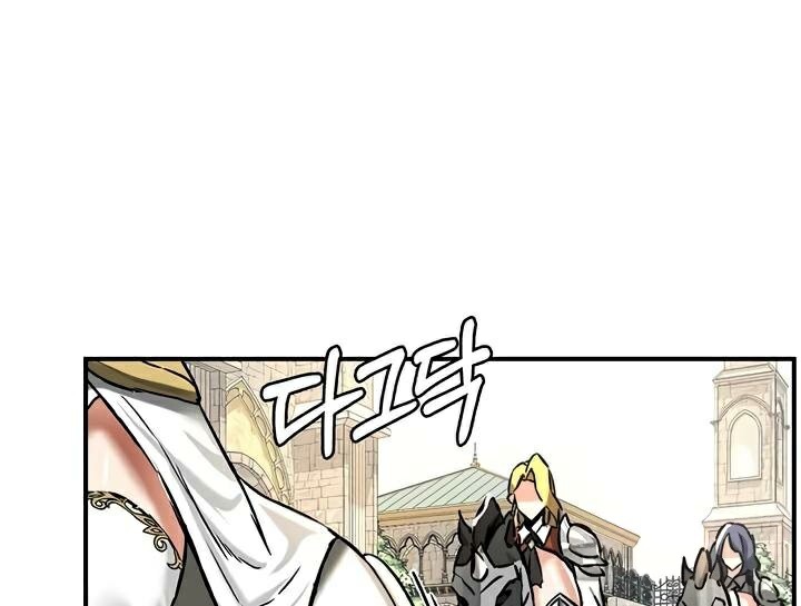 重生士兵的雌性征服日誌!第30話