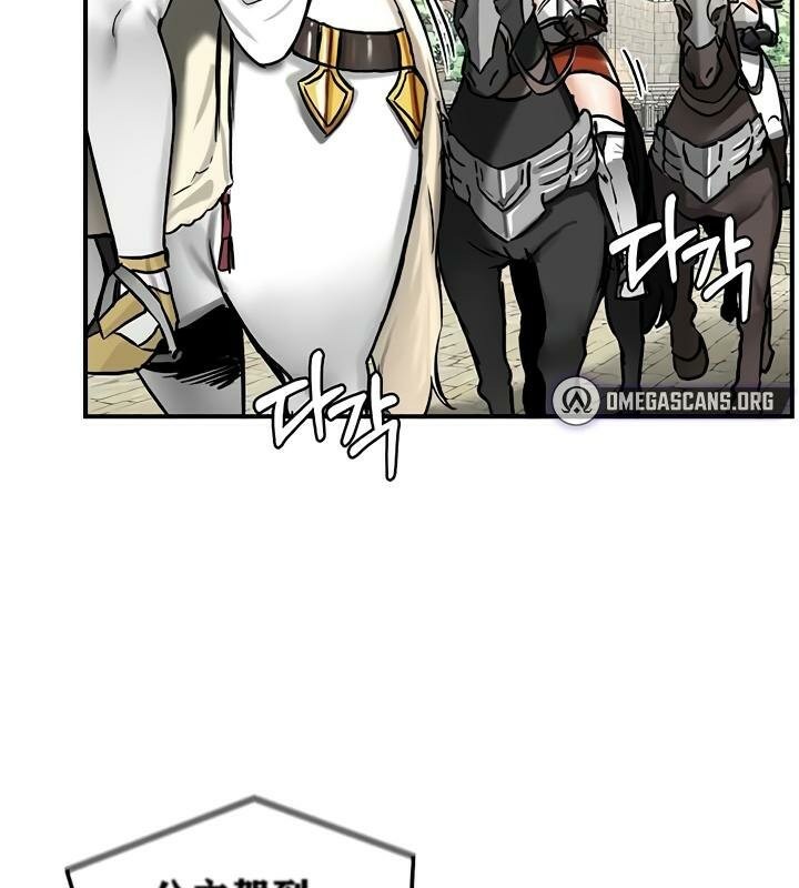 重生士兵的雌性征服日誌!第30話